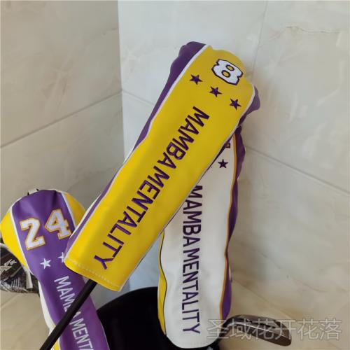 cartoon head cover