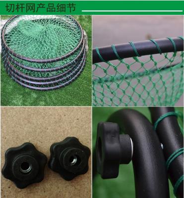 Golf Chipping Net